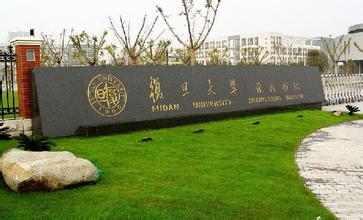 欧博ABG(中国)有限公司官网