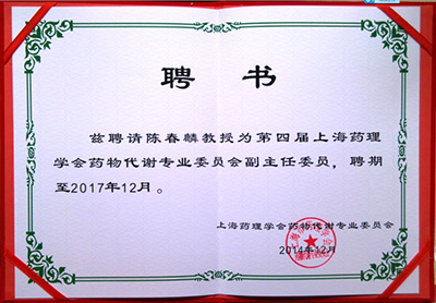 欧博ABG(中国)有限公司官网