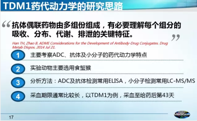 欧博ABG(中国)有限公司官网