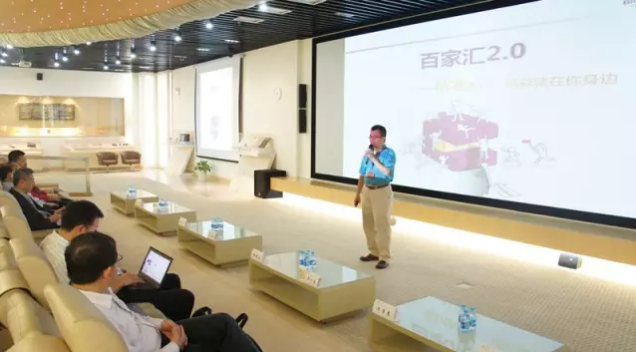 欧博ABG(中国)有限公司官网