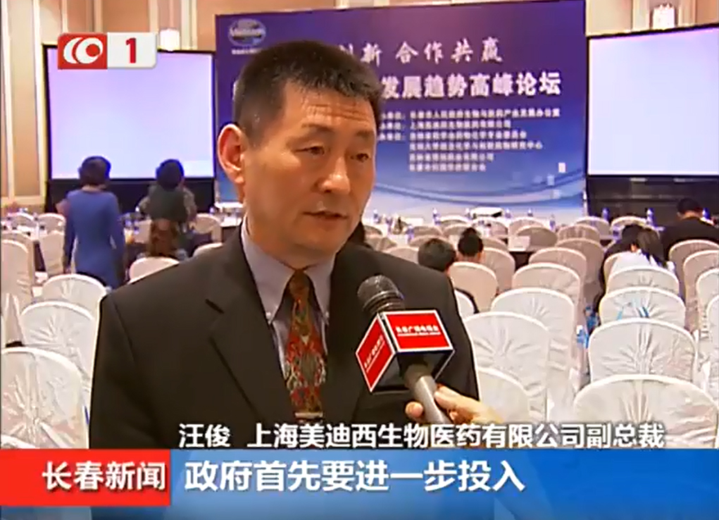 欧博ABG(中国)有限公司官网