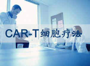 欧博ABG(中国)有限公司官网