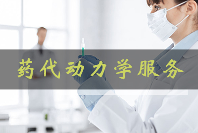 欧博ABG(中国)有限公司官网