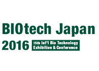 欧博ABG诚邀：Biotech&PHARCONJapan2016聚会加入交流