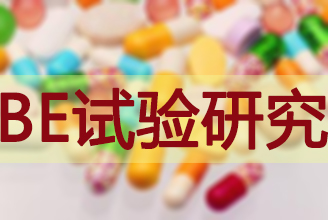 欧博ABG(中国)有限公司官网