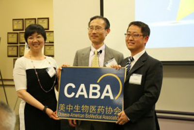 欧博ABG(中国)有限公司官网