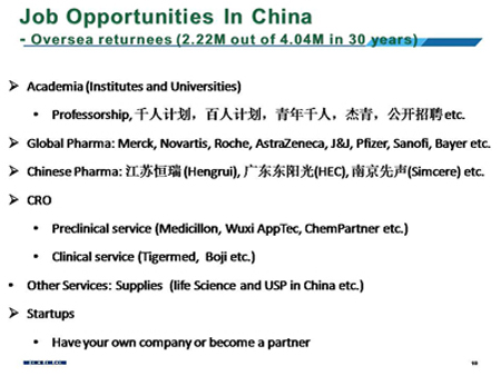 欧博ABG(中国)有限公司官网