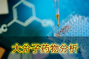 欧博ABG(中国)有限公司官网