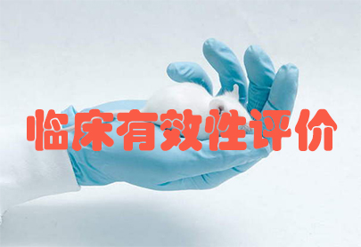 欧博ABG(中国)有限公司官网