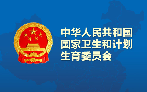 欧博ABG(中国)有限公司官网