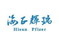 海正辉瑞“仳离”倒计时，，，，，药企“混血富二代”尽数夭折