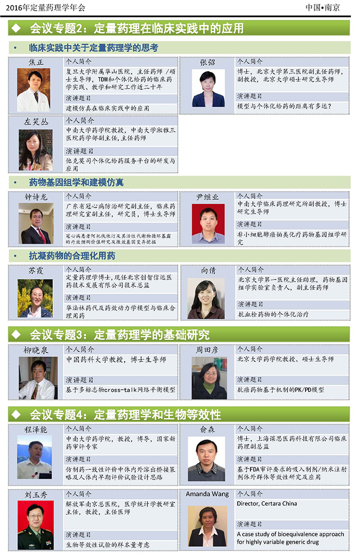 欧博ABG(中国)有限公司官网