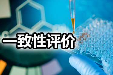 欧博ABG(中国)有限公司官网
