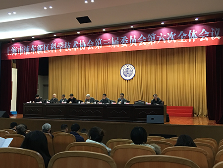 欧博ABG(中国)有限公司官网