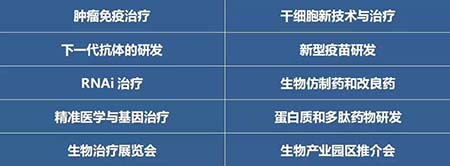 欧博ABG(中国)有限公司官网