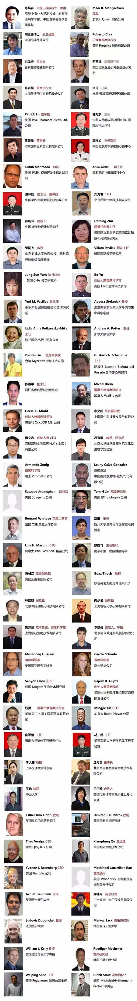 欧博ABG(中国)有限公司官网