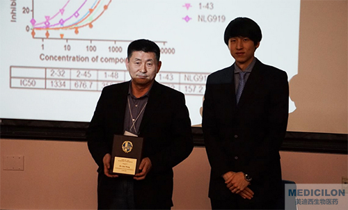 欧博ABG生物部副总裁汪俊博士SAPA-DC科学钻研会