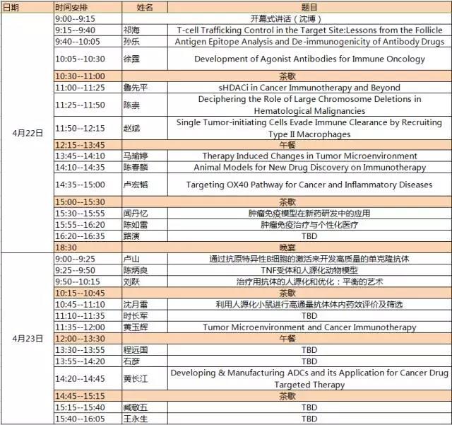 欧博ABG(中国)有限公司官网