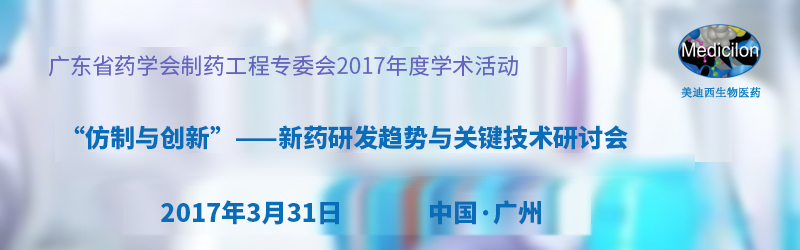 欧博ABG(中国)有限公司官网