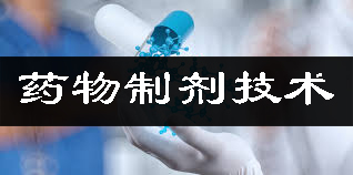 欧博ABG(中国)有限公司官网