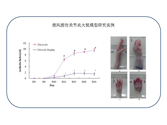 欧博ABG(中国)有限公司官网