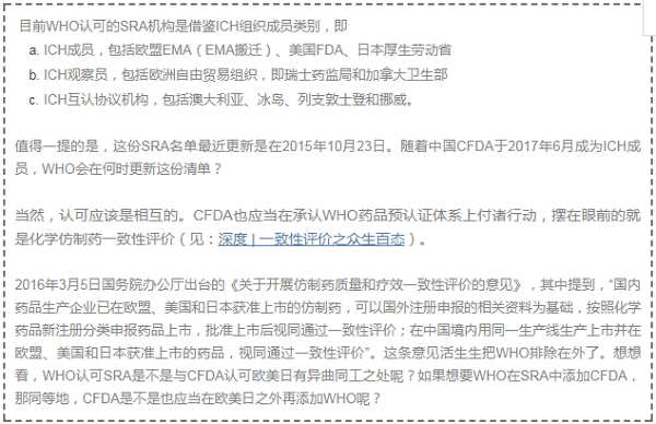 欧博ABG(中国)有限公司官网