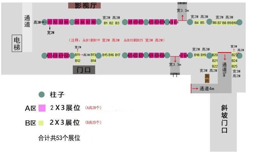 欧博ABG(中国)有限公司官网