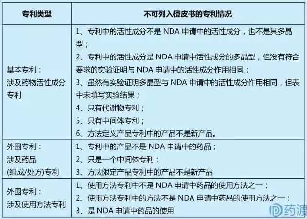 欧博ABG(中国)有限公司官网