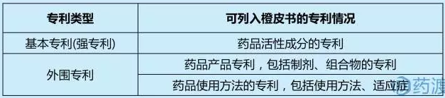 欧博ABG(中国)有限公司官网
