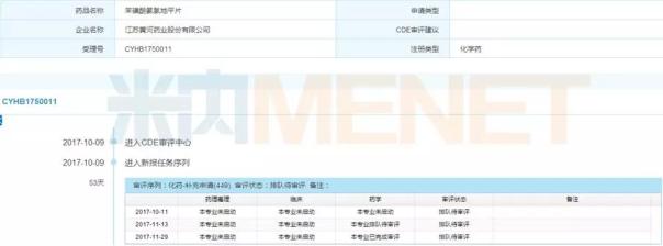欧博ABG(中国)有限公司官网