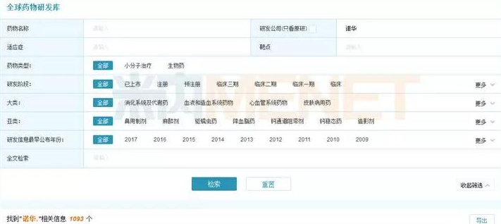 欧博ABG(中国)有限公司官网
