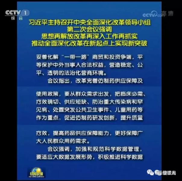 欧博ABG(中国)有限公司官网