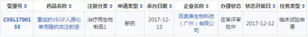 欧博ABG(中国)有限公司官网