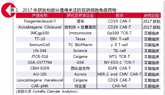 欧博ABG(中国)有限公司官网