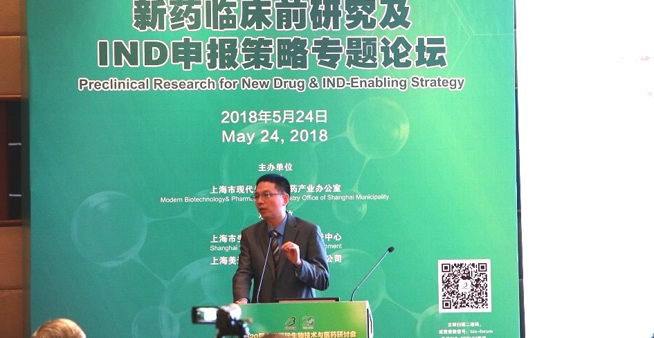 欧博ABG(中国)有限公司官网