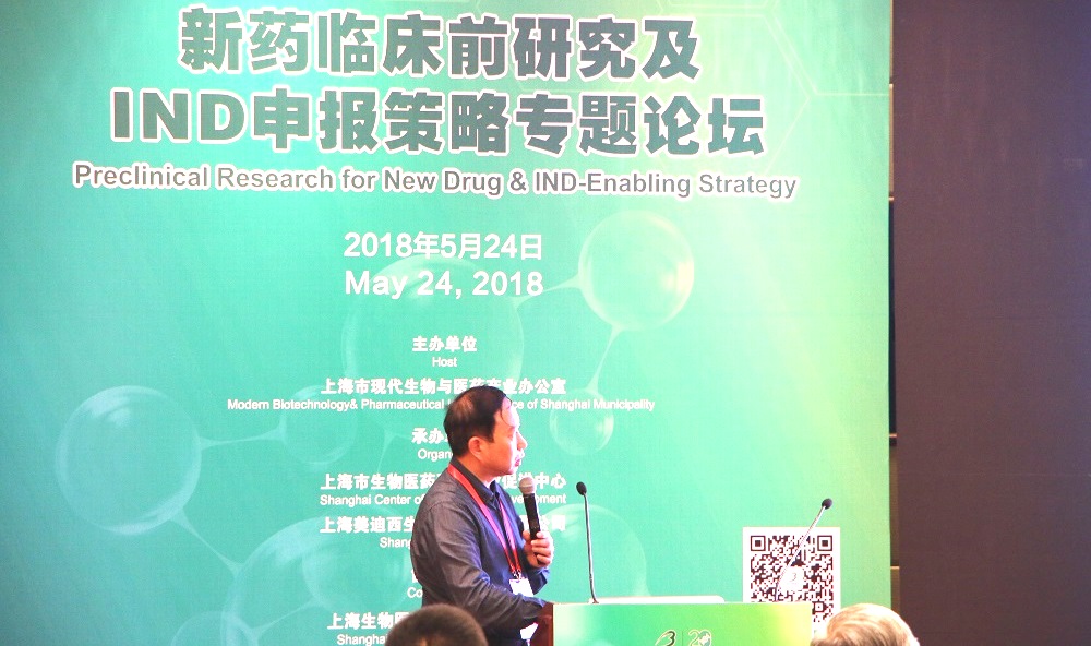 欧博ABG(中国)有限公司官网