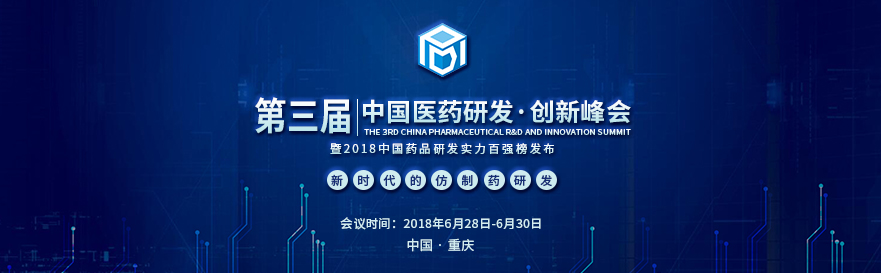 欧博ABG(中国)有限公司官网