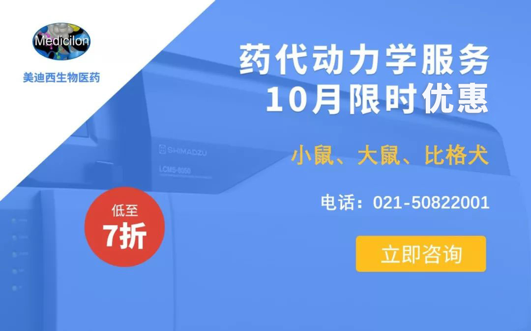 欧博ABG(中国)有限公司官网