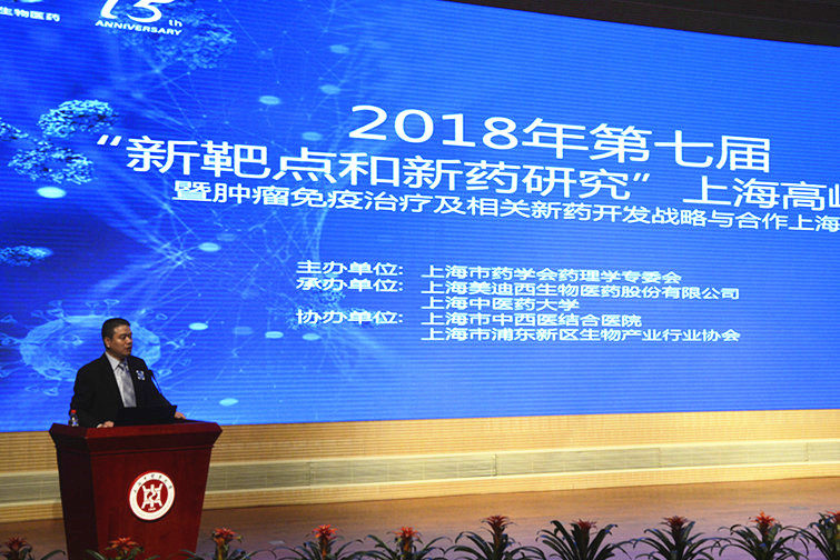 欧博ABG(中国)有限公司官网