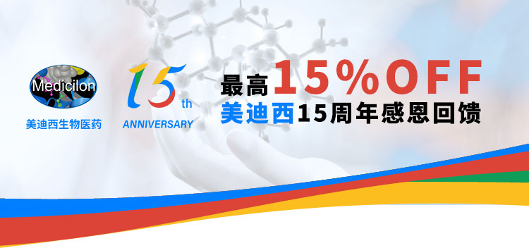 欧博ABG(中国)有限公司官网