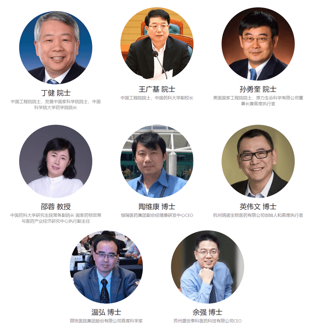 欧博ABG(中国)有限公司官网