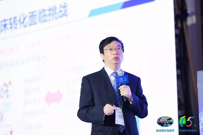 欧博ABG临床前研究副总裁兼机构认真人彭双清