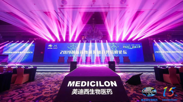 欧博ABG(中国)有限公司官网