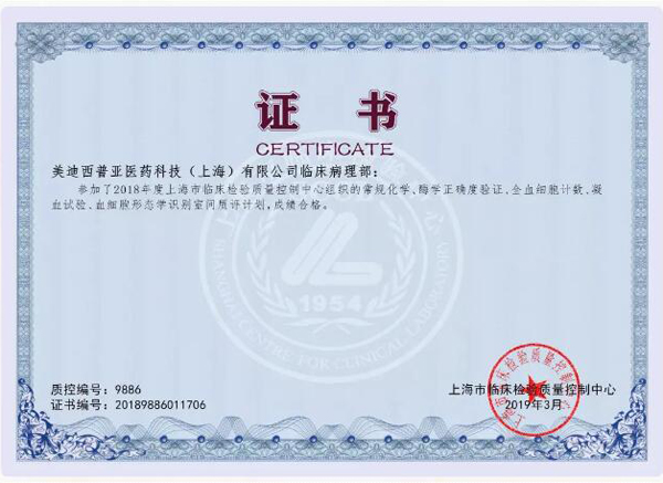 欧博ABG(中国)有限公司官网