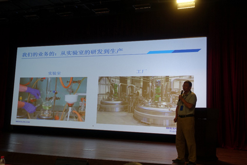 欧博ABG(中国)有限公司官网