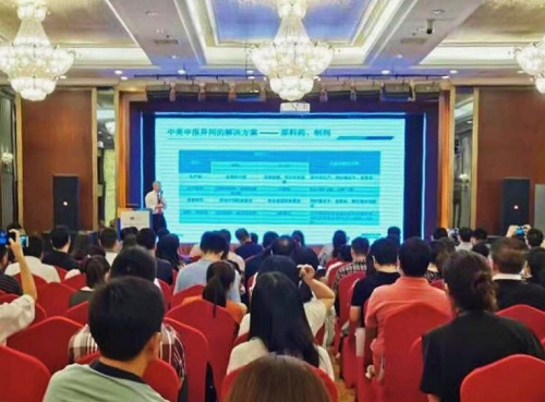 欧博ABG(中国)有限公司官网