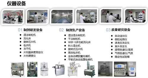 欧博ABG(中国)有限公司官网