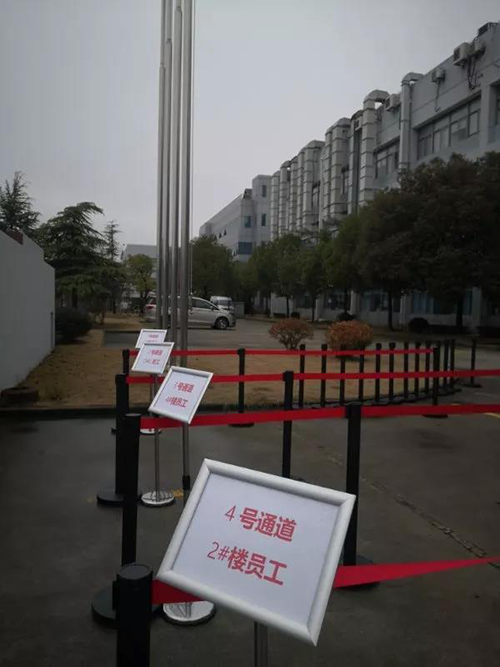 以爱之名 为爱战疫 | 欧博ABG有序复工