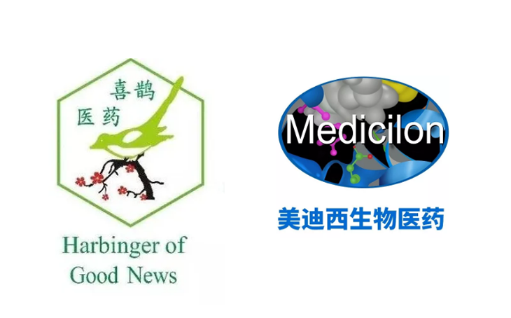 欧博ABG助力广州喜鹊医药MN-08获批临床研究