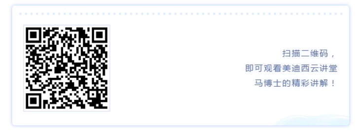 欧博ABG云课堂